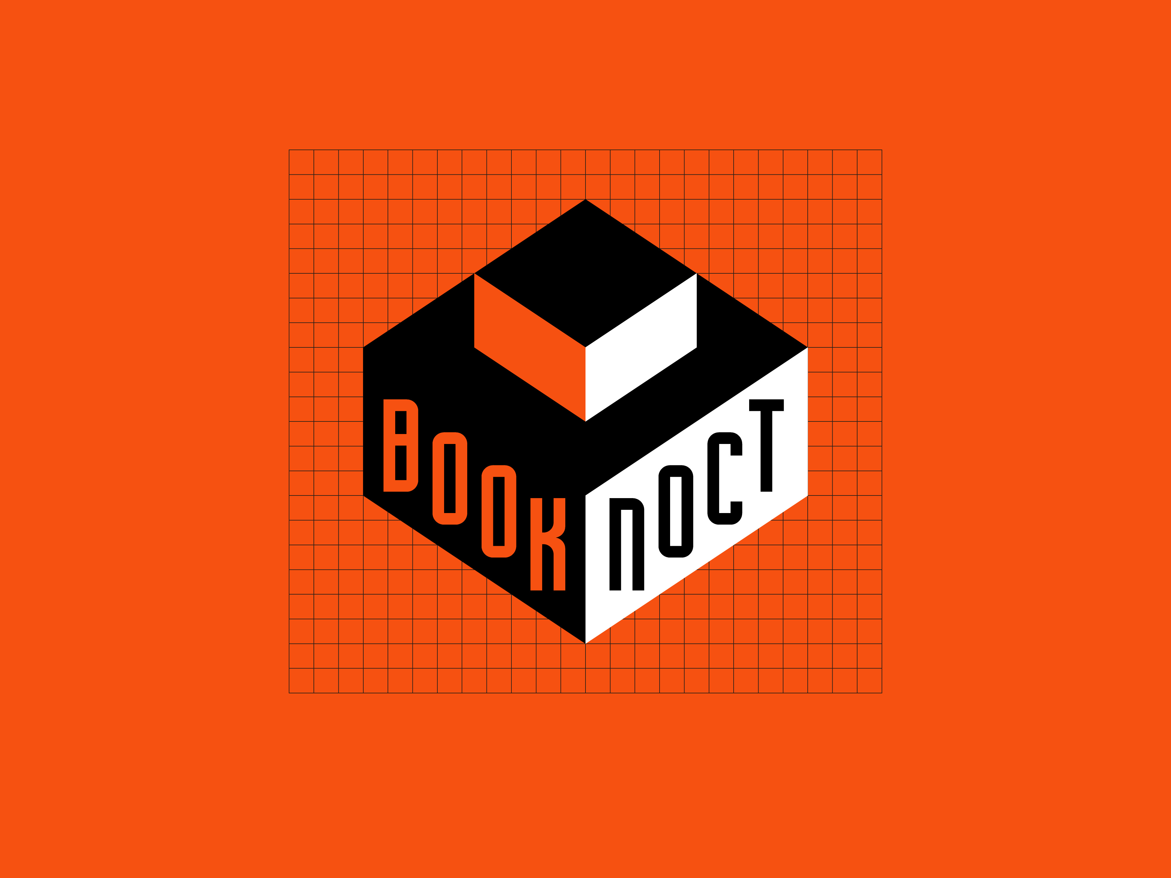 BookPost logo design branding calligraphy constructivism design font graphic design icon identity lettering library logo logotype minimal typography vector