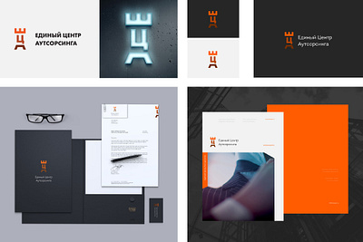 Document Center Branding branding design graphic design identity logo