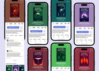 Goodreads redesign app book illustration mobile ui