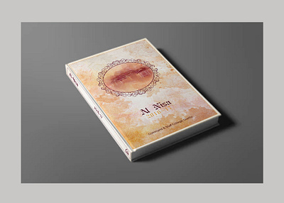 Al-Nisa Magazine Cover book cover cover page design graphic design illustration print typography vector