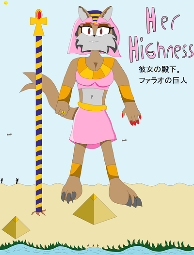 Her Highness Pharaoh Randice 2023 Reboot Preview anthro character egypt fantasy fennec foxes furry giant giantess giants illustration kaiju macro mobian pink royalty sonic woman