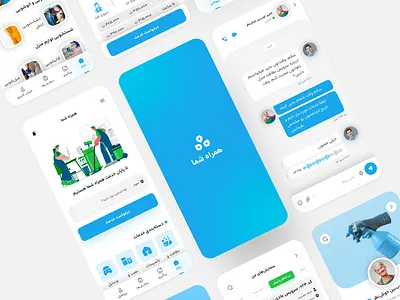 Home Services App appdesign graphic design homeservices ui uidesign uidesigner uiux visualidentity webdesign