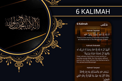 Muslim Prayer Times UI app branding design graphic design illustration logo typography ui ux vector