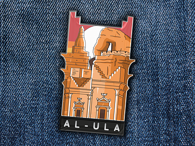 Al -Ula Enamel Pin alula arabia design enamel pin illustration ksa landmark landmarks pin saudi vector