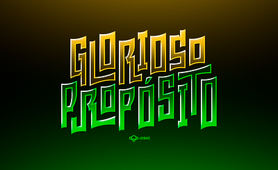 Lettering - Glorious Purpose badge colors design disney graphic design illustration lettering letters logo loki marvel type typo vector