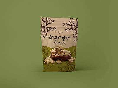 Pistachio | Pistasyo | Baybayin | Canva Packaging Design baybayin canva canva design design filipino food food packaging design graphic design green packaging mockup packaging design nut nut packaging design packaging design philippines pistachio pistachio design pouch packaging design product design