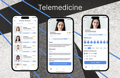 Telemedicine app app design mobile product ui