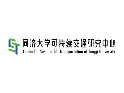 center for sustainable transportation at tongji university branding design icon logo