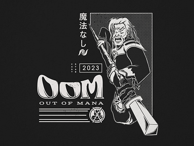 OOM: Cast Stab dagger fantasy halftone illustration japanese knife layout mage magic man mana manga rpg sorcerer staff wizard