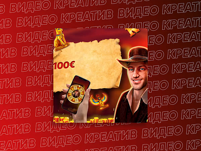 French Adventures Gambling Advertising Video banking banner branding casino creative design egypt facebook french gambling insta instagram mobile movie post short slot vector video wheel