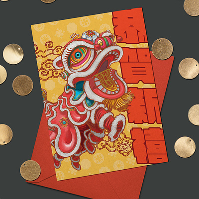 Lunar New Year — greeting card design design graphic design greeting card typography