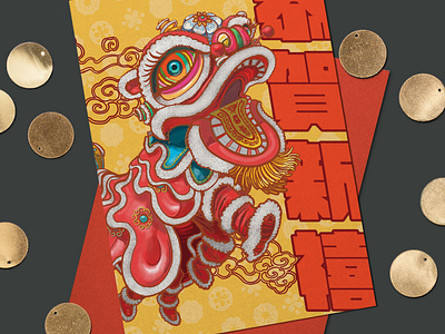 Lunar New Year — greeting card design design graphic design greeting card typography
