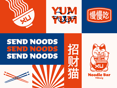 Xu - Noodle Bar 🍜 asian brand identity branding cat design drawing food graphic design illustration jeffrey dirkse logo mascot noodle bar noodles ramen restaurant vector visual identity