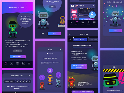 FX bot Mobile app UI app blue character fx mobile robot ui