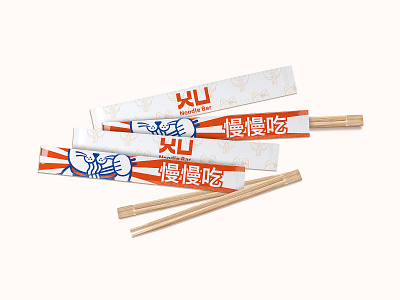 Xu - Noodle Bar 🍜 asian brand identity branding cat chopsticks drawing food graphic design illustration jeffrey dirkse logo mascot noodle bar noodles ramen restaurant vector visual identity
