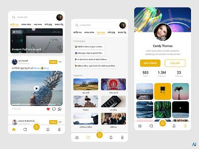 Gujarati Social Media App branding design follow me forsale illustration logo popular ui uidesign webdesign
