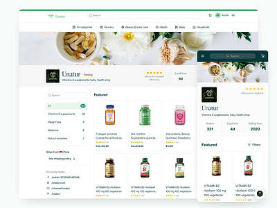 Vendor profile clean design system e commerce magento minimalist profile shopify store ui ux vendor