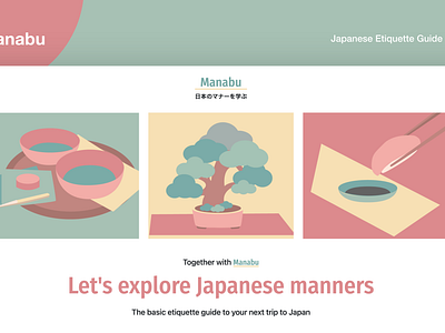 Manabu - Japanese Etiquette Website adobe xd css design graphic design html illustration japanese ui ui design uiux uiux design ux ux design web design website