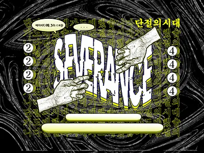 Poster design graphic design logo poster