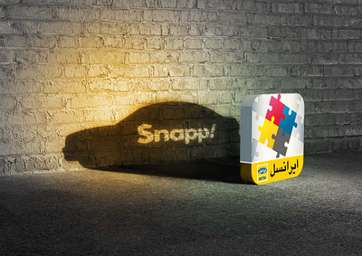 Visual design for MTN Irancell/Snapp! 3d design graphic design illustration