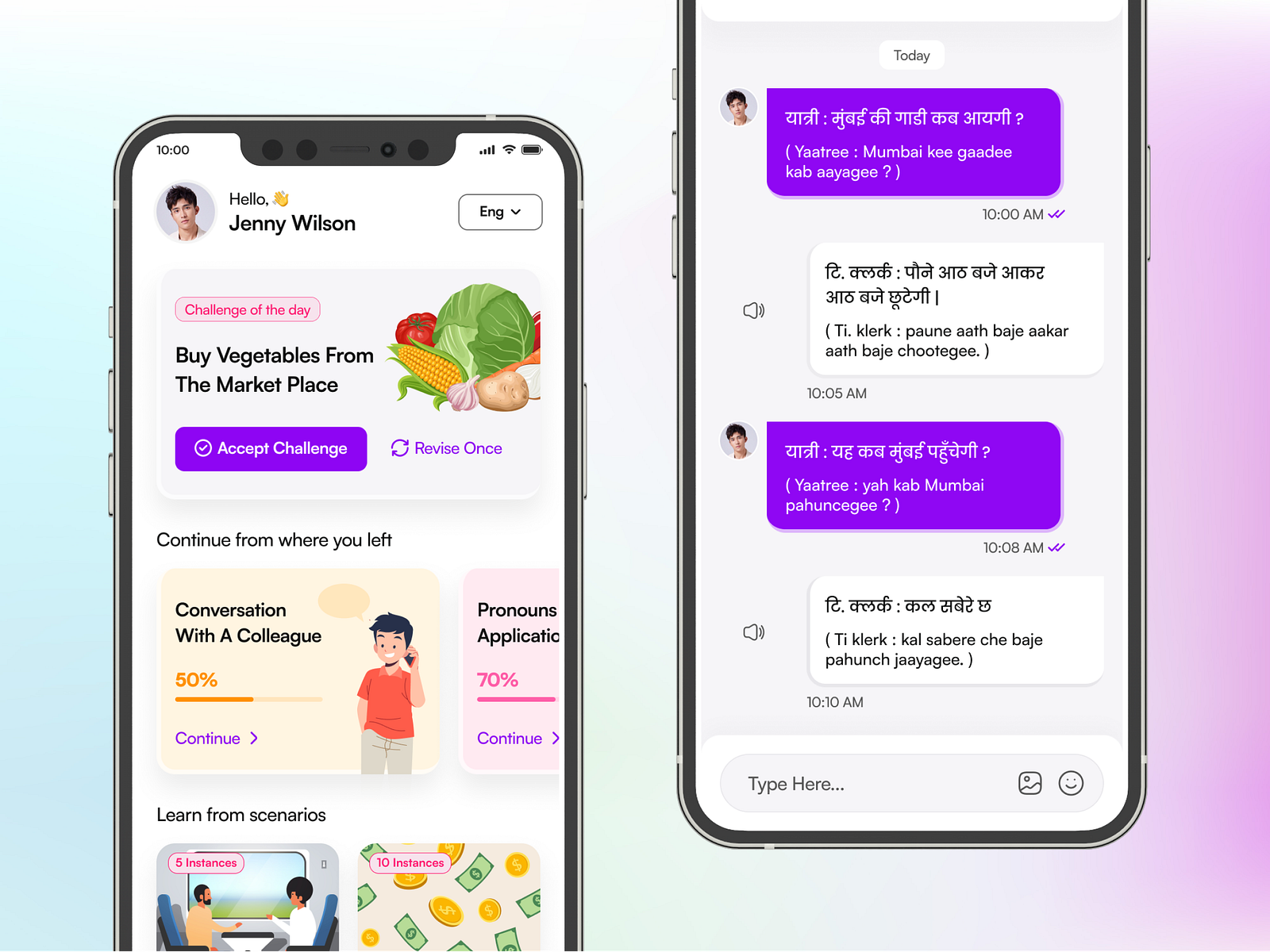 Language Learning App Design 😎 by Somnath Awere for Hybreed on Dribbble