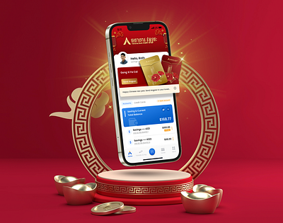 Angpao Feature app branding design graphic design illustration ui ux