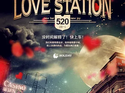 Poster designs branding design illustration logo ui vector