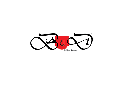 BUD PAPERZ branding design graphic design illustration logo typography ui vector