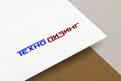 Логофолио/Logofolio/ Logos/ Branding branding design graphic design illustration logo logot logotype vector айдентика бренд логотип