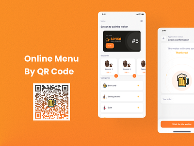 Restaurant "Bochka" - online menu app app design development figma graphic design menu online menu restaurant template ui ux vue web development