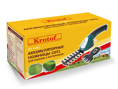 Krotof - cordless grass & shrub shear CGT1 3d branding design graphic design illustration logo packaging vector visualization