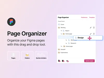 Page organizer for Figma design process figma ui ux