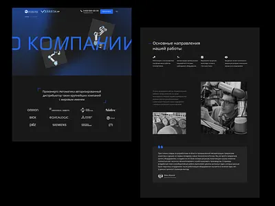 Коботы design ui ux web design webdesign website design