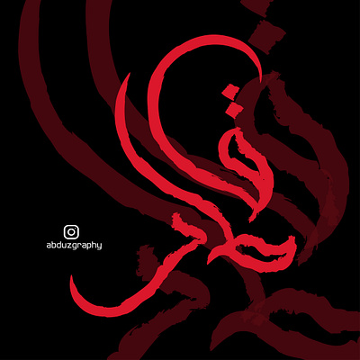 Qatar '' arabic calligraphy absract adobe adobeillustrator art branding calligraphy design dribbble graphic design illustration logo qatar typography ui