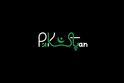 Creative Pakistan Logo Design in Urdu and English amazing logo design creative logo design creative pakistan logo logo design pak logo design pakistan english logo pakistan logo pakistan logo design pakistan urdu and english logo pakistan urdu logo