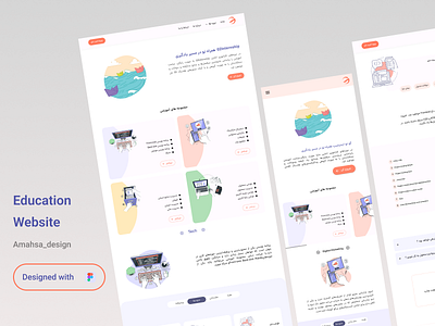 EDUCATION WEBSITE design graphic design learning mobiledesign ui uidessign ux wducation website