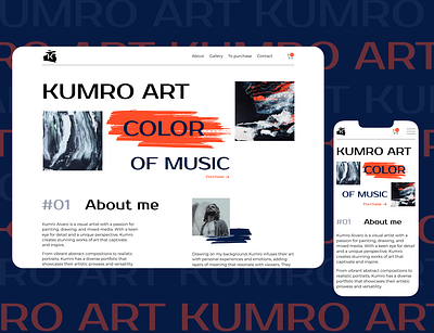 Artist website design artist webdesign design graphic design ui website