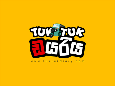 Tuk tuk diary logo branding design graphic design illustration logo