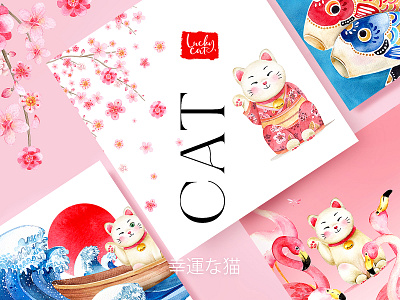 Lucky Cat Favorito animation art asia branding cat design graphic design hand drawn illustration japanese pet posters wallpaper