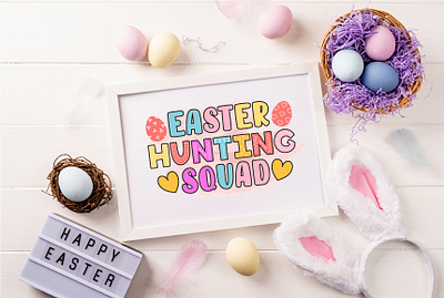 Easter hunting squad, Easter Sublimation clipart design easter easter bunny sublimation easter clipart easter design easter sublimation easter t shirt design graphic design graphic tees merch design png sublimation sublimation design sublimation file sublimation png t shirt designer tshirt design typography typography tshirt design