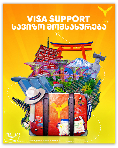Tavel Poster VISA SUPPORT branding chaina design flay japan poster support travel visa