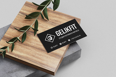 Визитка GelikFit branding design