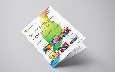 A4 booklet branding design graphic design typography vector