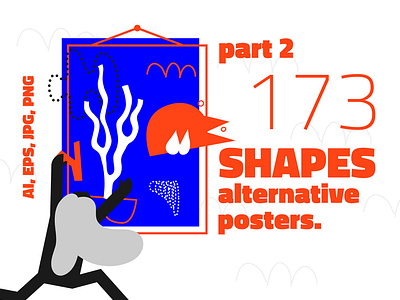 173 alternative shape, poster. Part2