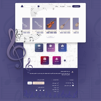 Music Academy Landing Page figma footer graphic design header iran item music musicacademy parastoomajidi post ptototype sanandaj slider ui ux