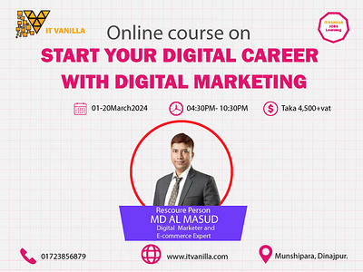 IT Vanilla digital marketing course design flyer ghraphics illustrator it vanilla