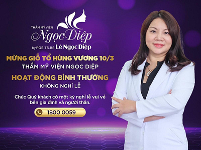 TMV NGOC DIEP design graphic design