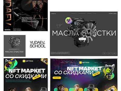 Instagram post with my works branding design graphic design illustration instagram junior logo ui