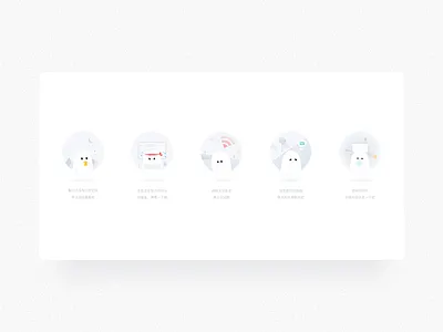 defaults graphic design illustration ui
