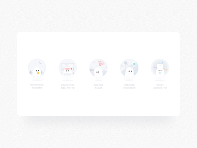 defaults graphic design illustration ui